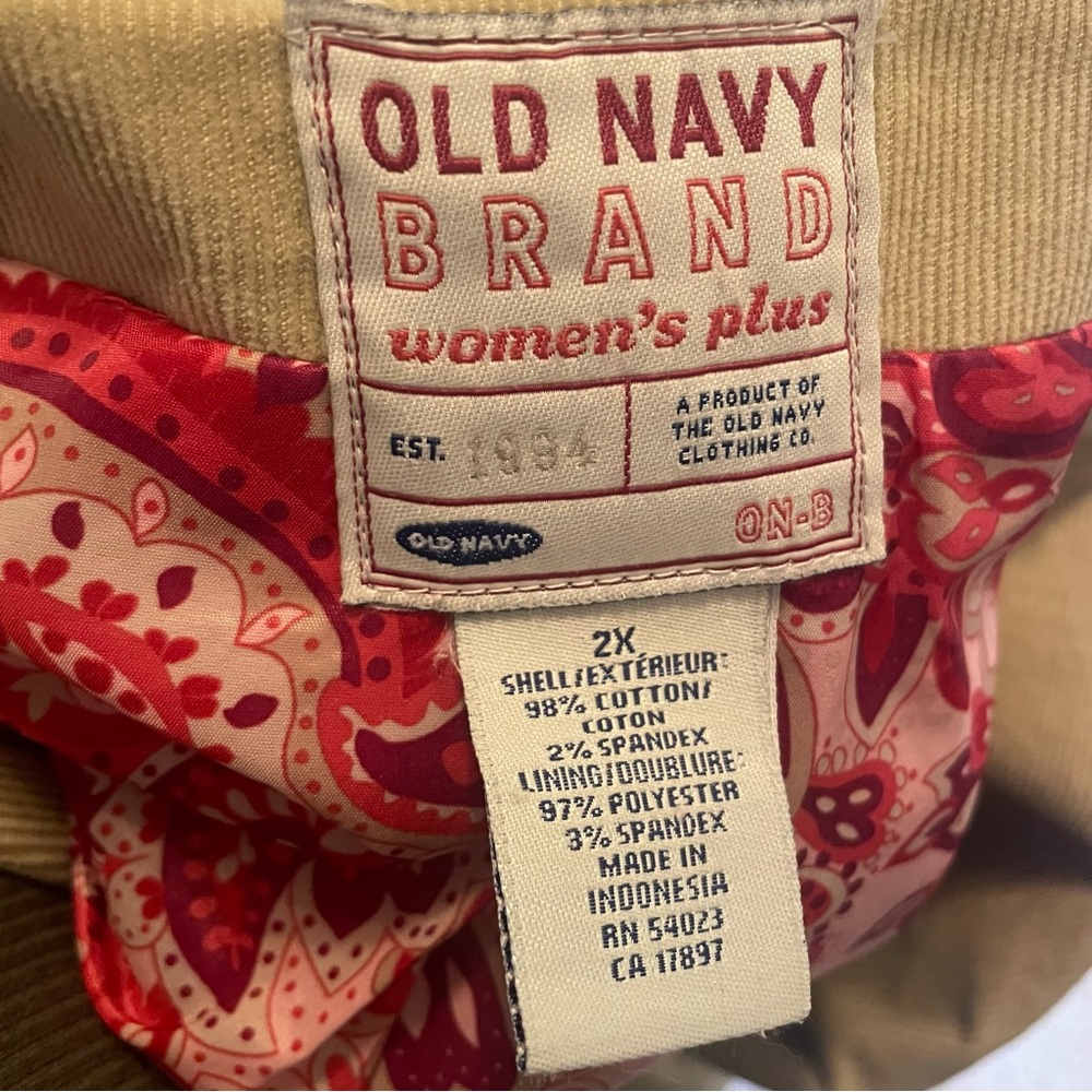 Y2K Old Navy Women's Beige Blazer - Picture 4 of 7